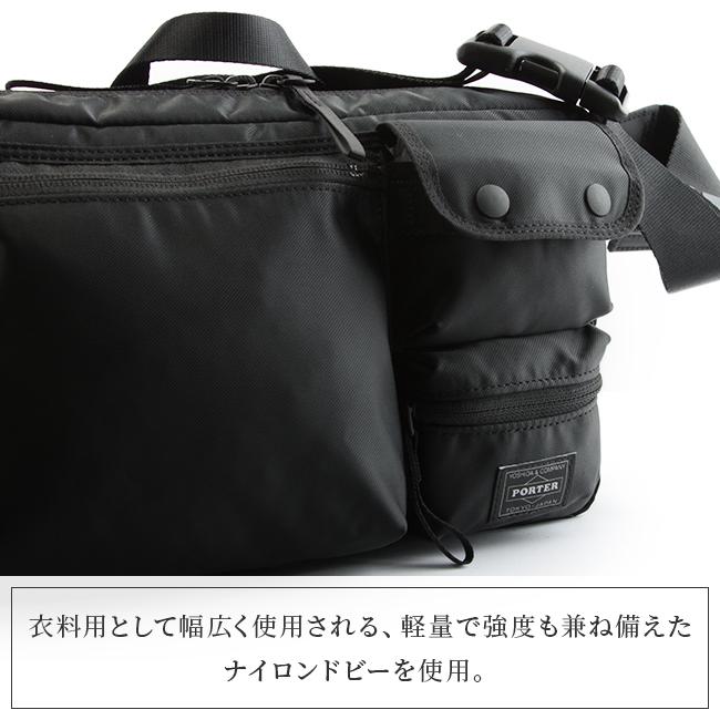PORTER ポーター コンパート ウエストバッグ 538-16167 ボディバッグ