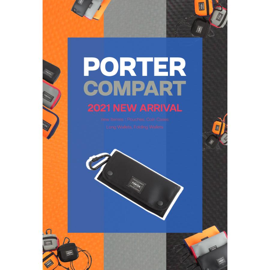 ポーター コンパート ロングウォレット 538-16170 財布 長財布 軽量 薄型 薄い財布 スリム メンズ レディース ブランド 吉田カバン PORTER COMPART | PORTER | 17