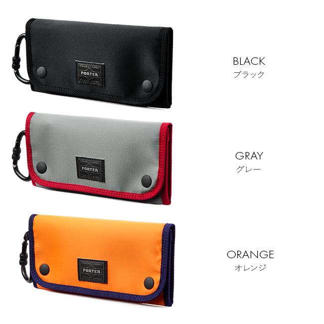 PORTER ポーター コンパート ロングウォレット 538-16170 財布