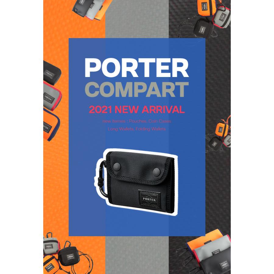 ポーター コンパート ウォレット 538-16171 財布 二つ折り財布 軽量 薄型 薄い財布 スリム メンズ レディース ブランド 吉田カバン PORTER COMPART | PORTER | 16