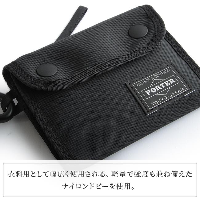 PORTER ポーター コンパート ウォレット 538-16171 財布 二つ折り財布