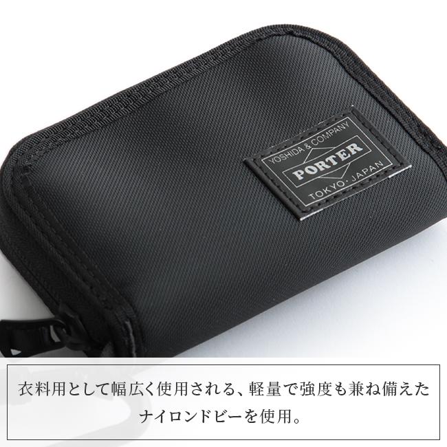 ポーター コンパート コイン ＆ カードケース 538-16172 財布 小銭入れ 軽量 ラウンドファスナー メンズ レディース 吉田カバン PORTER COMPART | PORTER | 04