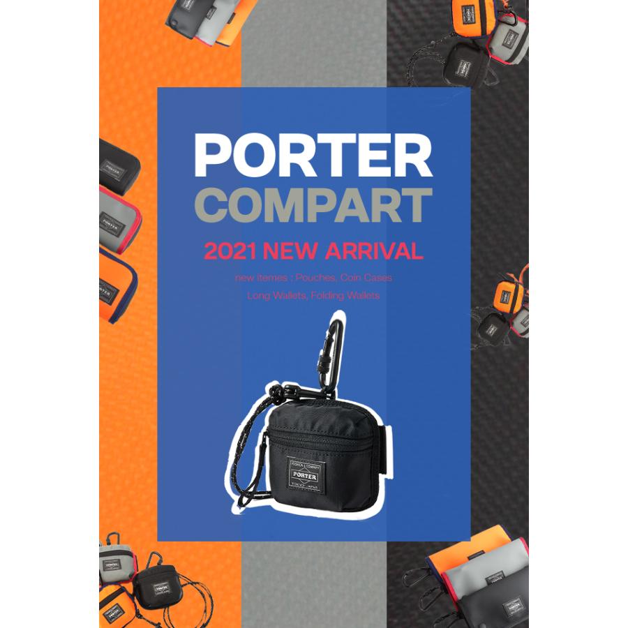PORTER ポーター コンパート コイン ＆ カードケース 538-16173 財布
