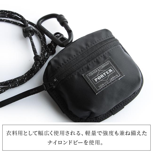 PORTER COMPART 吉田カバン ケース カードケース PORTER ポーター コンパート コイン ＆ カードケース 538-16173 財布