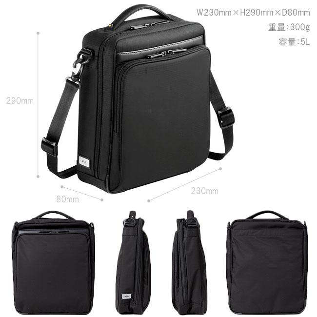 最大50% 4/25限定 エース ジーン FLEX LITE FIT ショルダーバッグ メンズ ビジネスバッグ B5 ACE. GENE 54553 5年保証 | Ace | 07