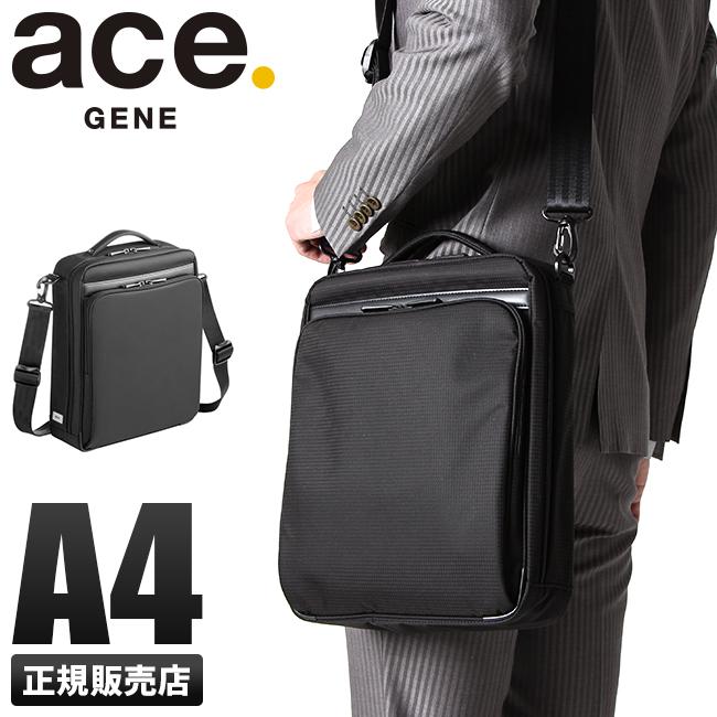 エース ジーン FLEX LITE FIT ショルダーバッグ メンズ ビジネスバッグ A4 ACE. GENE 54554 5年保証 | Ace
