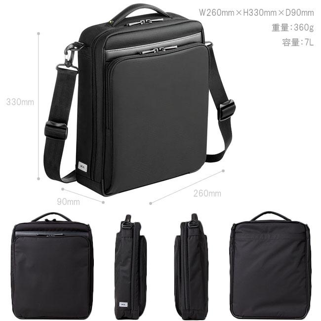 最大46% 2/19限定 エース ジーン FLEX LITE FIT ショルダーバッグ メンズ ビジネスバッグ A4 ACE. GENE 54554 5年保証 | Ace | 07