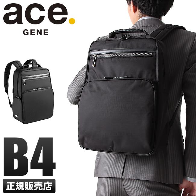 Y2404-139　aceエースジーン　ビジネスバック　リュック　ブラック　軽量 Ace エース ジーン ビジネスリュック メンズ 50代 40代 通勤 撥