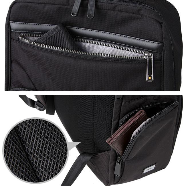 最大50% 4/25限定 エース ジーン ビジネスリュック メンズ 50代 40代 通勤 軽量 ビジネスバッグ フレックスライト フィット ace.GENE 54561 5年保証 | Ace | 03