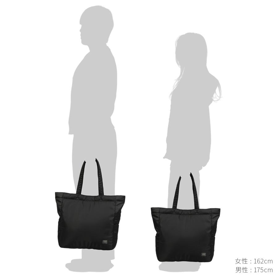 ポーター クリーム トートバッグ 549-06547 PORTER CREAM 吉田カバン バッグ ビジネストートバッグ メンズ レディース ブランド A4 B4 軽量 肩掛け 日本製 | PORTER | 17