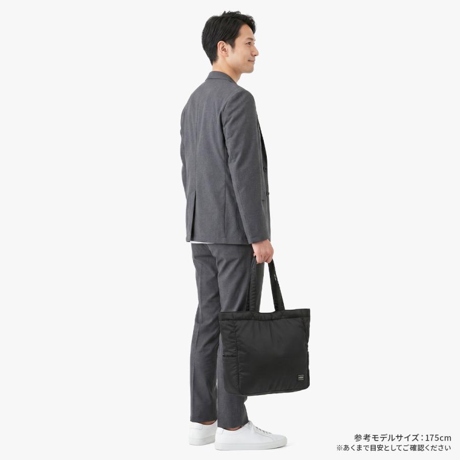 PORTER ポーター クリーム トートバッグ 549-06547 CREAM 吉田カバン
