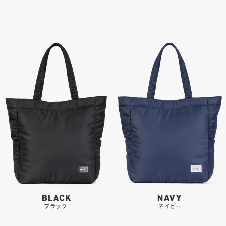 PORTER ポーター クリーム トートバッグ 549-06548 CREAM 吉田カバン
