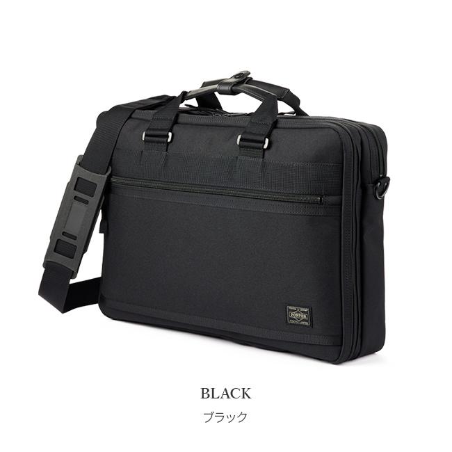 ポーター クリップ 2WAYブリーフケース 550-08959 ビジネスバッグ メンズ 50代 40代 通勤 薄型 大容量 大きめ スリム 吉田カバン PORTER | CLIP（PORTER） | 04