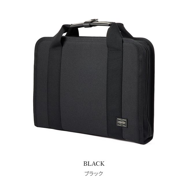 ポーター クリップ ブリーフケース 550-08960 ビジネスバッグ メンズ 50代 40代 通勤 軽量 薄型 スリム 吉田カバン PORTER | CLIP（PORTER） | 03