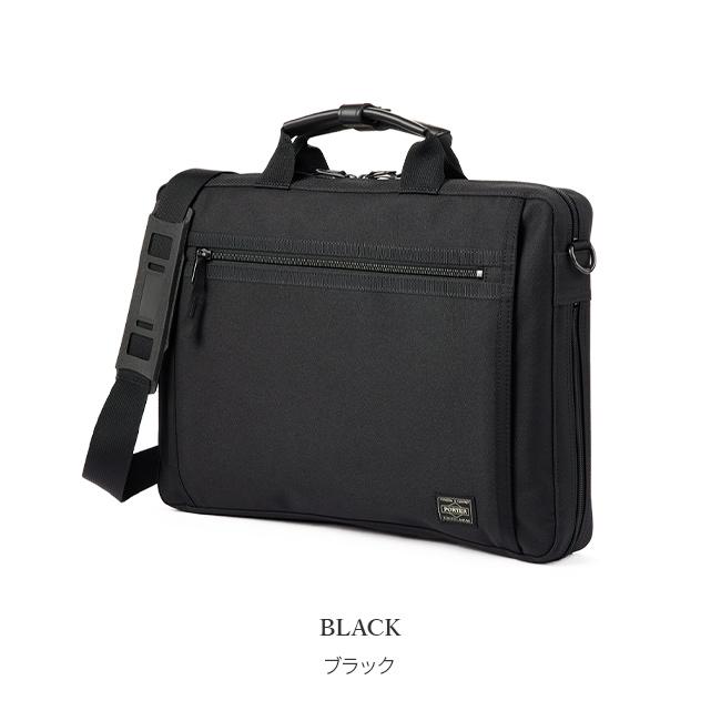 【超美品】PORTER CLIPビジネスバッグ ビジネスバック 2wayブラック CLIP（PORTER） ポーター クリップ 2WAYブリーフケース 550-08961