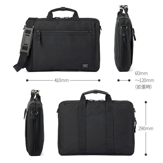 【超美品】PORTER CLIPビジネスバッグ ビジネスバック 2wayブラック CLIP(クリップ) 2WAY BRIEFCASE | 吉田カバンホームページ | YOSHIDA & Co.