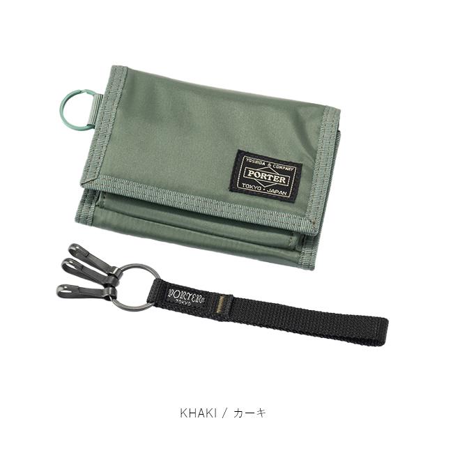 PORTER ポーター　カプセル　ウォレット　三つ折り財布 CAPSULE（PORTER） ポーター カプセル ウォレット 555-06439 財布 三