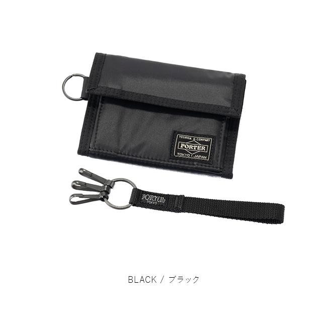 ポーター カプセル ウォレット 555-06440 財布 三つ折り財布 軽量 メンズ レディース ブランド 吉田カバン PORTER CAPSULE | CAPSULE（PORTER） | 03