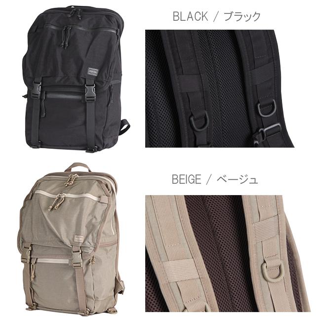 KLUNKERZ（PORTER） ポーター クランカーズ デイパック(L) 568-08172