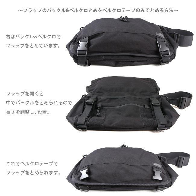 美品 PORTER クランカーズ ショルダー メッセンジャー バッグ ポーター KLUNKERZ（PORTER） ポーター クランカーズ メッセンジャーバッグ(S