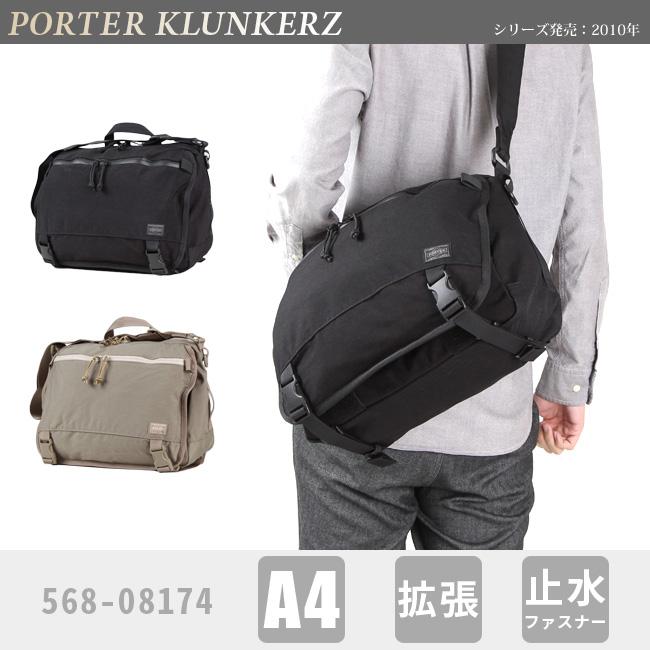 未使用級PORTER ポーター クランカーズ メッセンジャーバッグ S ブラック KLUNKERZ（PORTER） ポーター クランカーズ メッセンジャーバッグ(S