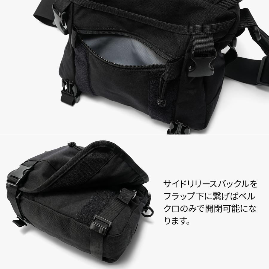 ポーター クランカーズ ショルダーバッグ 568-08175 PORTER KLUNKERZ 吉田カバン バッグ ナイロン メンズ レディース 撥水 日本製 | PORTER | 13