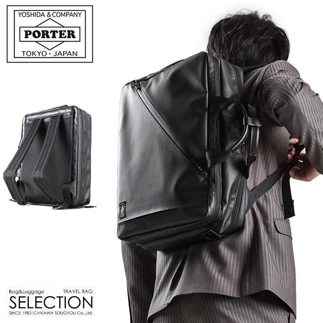 吉田カバン ポーター ビジネスバッグ 3way メンズ 撥水 A4 B4 クラウド Porter 576 07791 あすつく カバンのセレクション 通販 Paypayモール
