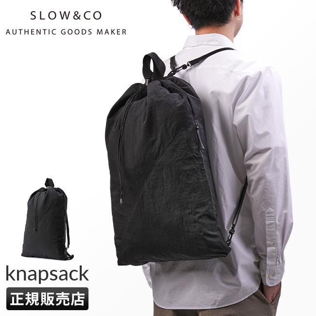 最大51% 2/3限定 SLOW スロウ ナップサック リュック メンズ レディース ブランド ナイロン 大きめ 大人 軽量 日本製 B4 586S122L 在庫限り | SLOW(ファッション)
