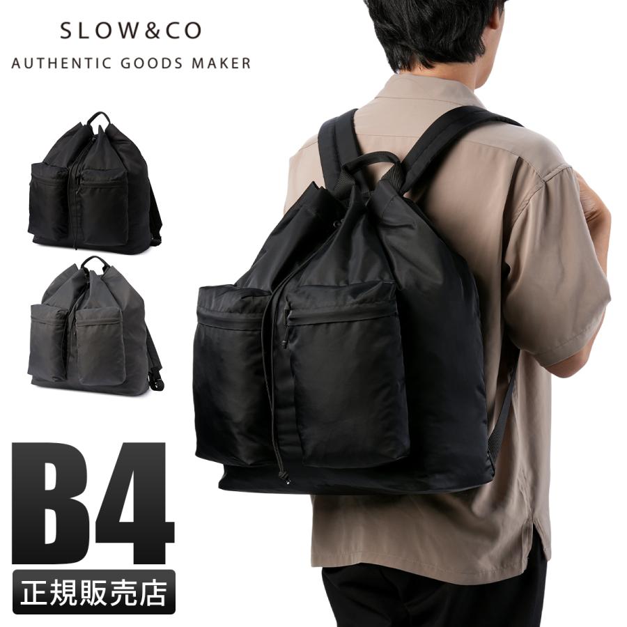 SLOW(ファッション) 最大40% 4/25限定 SLOW スロウ リュック SLOW(ファッション) 最大40% 4/25限定 SLOW スロウ リュック