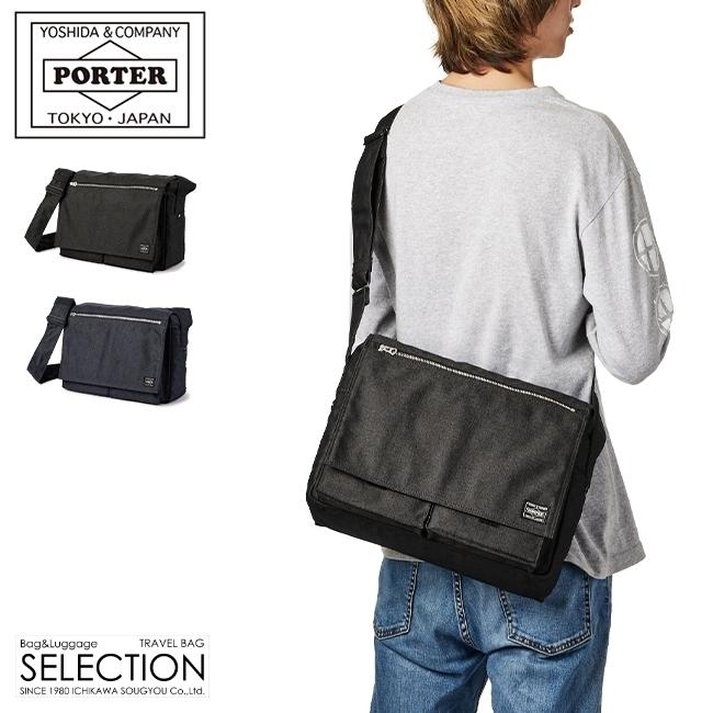 公式 あすつく対応 吉田カバン ポーター スモーキー ショルダーバッグ メンズ レディース Porter 592 希少 大人気 Www Skylanceronline Com