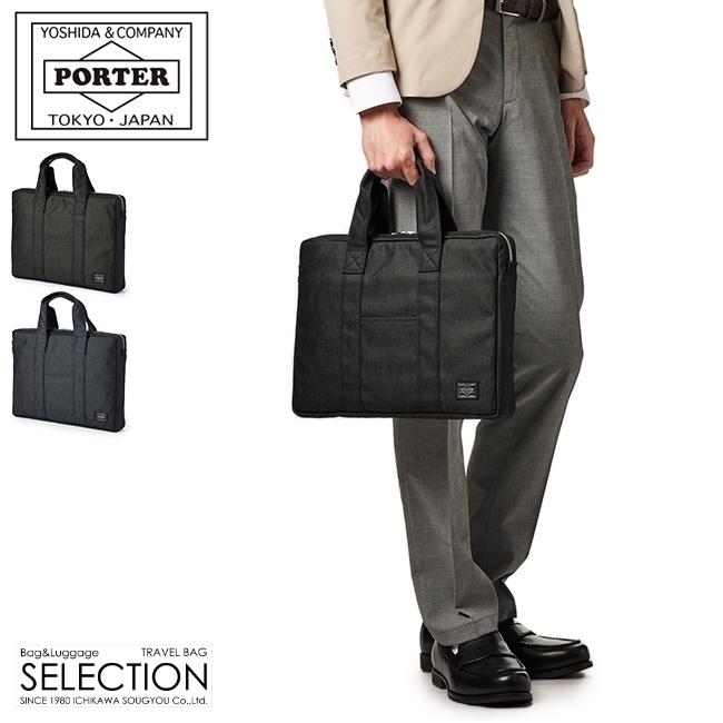 吉田カバン ポーター ビジネスバッグ ブリーフケース リクルートバッグ 就活 カバン メンズ レディース 男性 女性 スモーキー Porter 592 カバンのセレクション 通販 Paypayモール