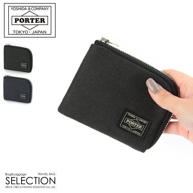 吉田カバン ポーター 二つ折り財布 レディース メンズ ブランド スモーキー Porter 592 カバンのセレクション 通販 Paypayモール