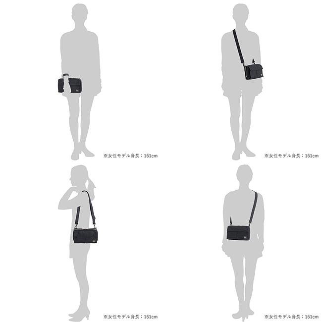 ポーター スモーキー 2WAYショルダーバッグ 592-26369 PORTER SMOKY 吉田カバン 日本製 軽量 小さめ ミニ ポーチ メンズ レディース | SMOKY（PORTER） | 19