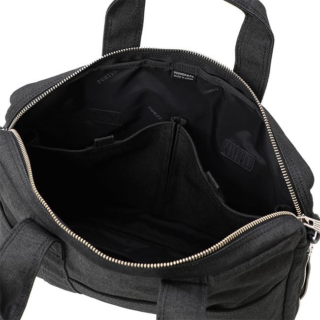 ポーター スモーキー 2WAYブリーフケース A4 592-27530 PORTER SMOKY 吉田カバン 日本製 拡張 通勤バッグ ビジネスバッグ メンズ レディース | SMOKY（PORTER） | 14