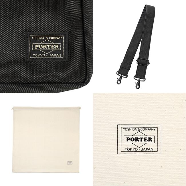 ポーター スモーキー 2WAYブリーフケース A4 592-27530 PORTER SMOKY 吉田カバン 日本製 拡張 通勤バッグ ビジネスバッグ メンズ レディース | SMOKY（PORTER） | 17
