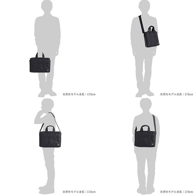 ポーター スモーキー 2WAYブリーフケース A4 592-27530 PORTER SMOKY 吉田カバン 日本製 拡張 通勤バッグ ビジネスバッグ メンズ レディース | SMOKY（PORTER） | 18