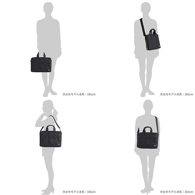 ポーター スモーキー 2WAYブリーフケース A4 592-27530 PORTER SMOKY 吉田カバン 日本製 拡張 通勤バッグ ビジネスバッグ メンズ レディース | SMOKY（PORTER） | 19