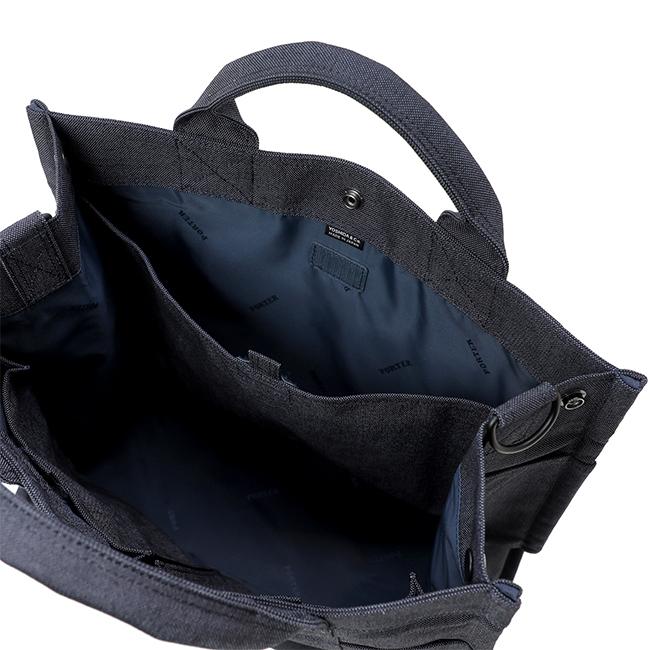 ポーター スモーキー 2WAYトートバッグ 592-27627 PORTER SMOKY 吉田カバン 日本製 2WAY ショルダー バッグ メンズ レディース | SMOKY（PORTER） | 11
