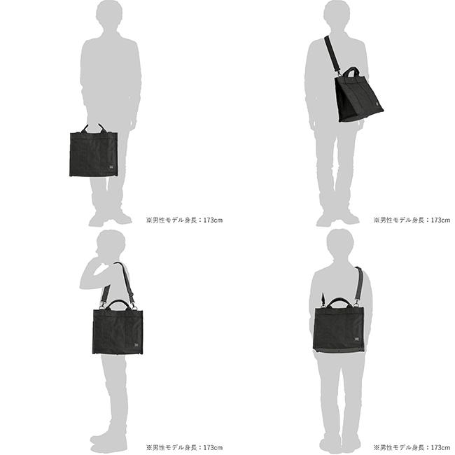 ポーター スモーキー 2WAYトートバッグ 592-27627 PORTER SMOKY 吉田カバン 日本製 2WAY ショルダー バッグ メンズ レディース | SMOKY（PORTER） | 18