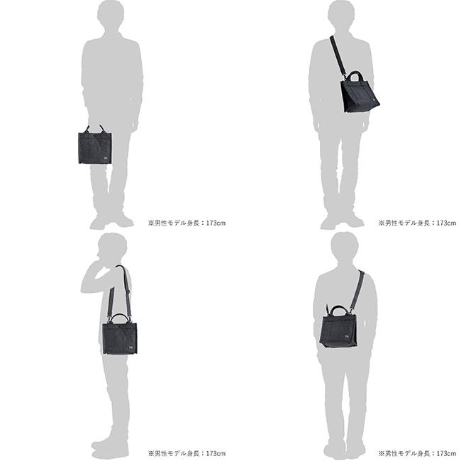 ポーター スモーキー 2WAYトートバッグS 592-27628 PORTER SMOKY 吉田カバン 日本製 軽量 小さめ ショルダー ミニ トートバッグ メンズ レディース | SMOKY（PORTER） | 17