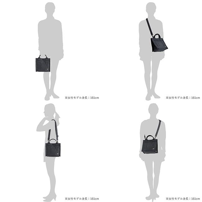 ポーター スモーキー 2WAYトートバッグS 592-27628 PORTER SMOKY 吉田カバン 日本製 軽量 小さめ ショルダー ミニ トートバッグ メンズ レディース | SMOKY（PORTER） | 18