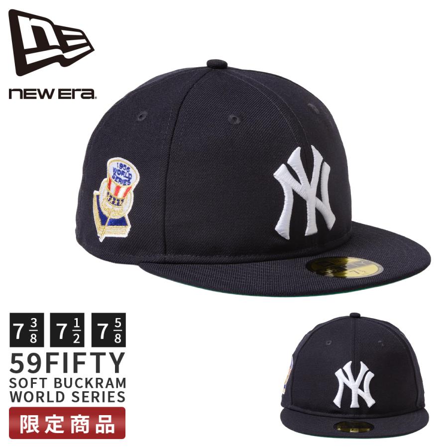 最大51% 1/13限定 ニューエラ キャップ 59FIFTY ワールドシリーズ メンズ レディース ブランド フラットバイザー 帽子 NEW ERA World Series 14668140 | NEW ERA