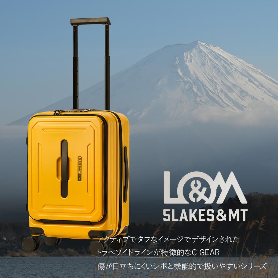 最大51% 2/23限定 ファイブレイクス アンド エムティー スーツケース