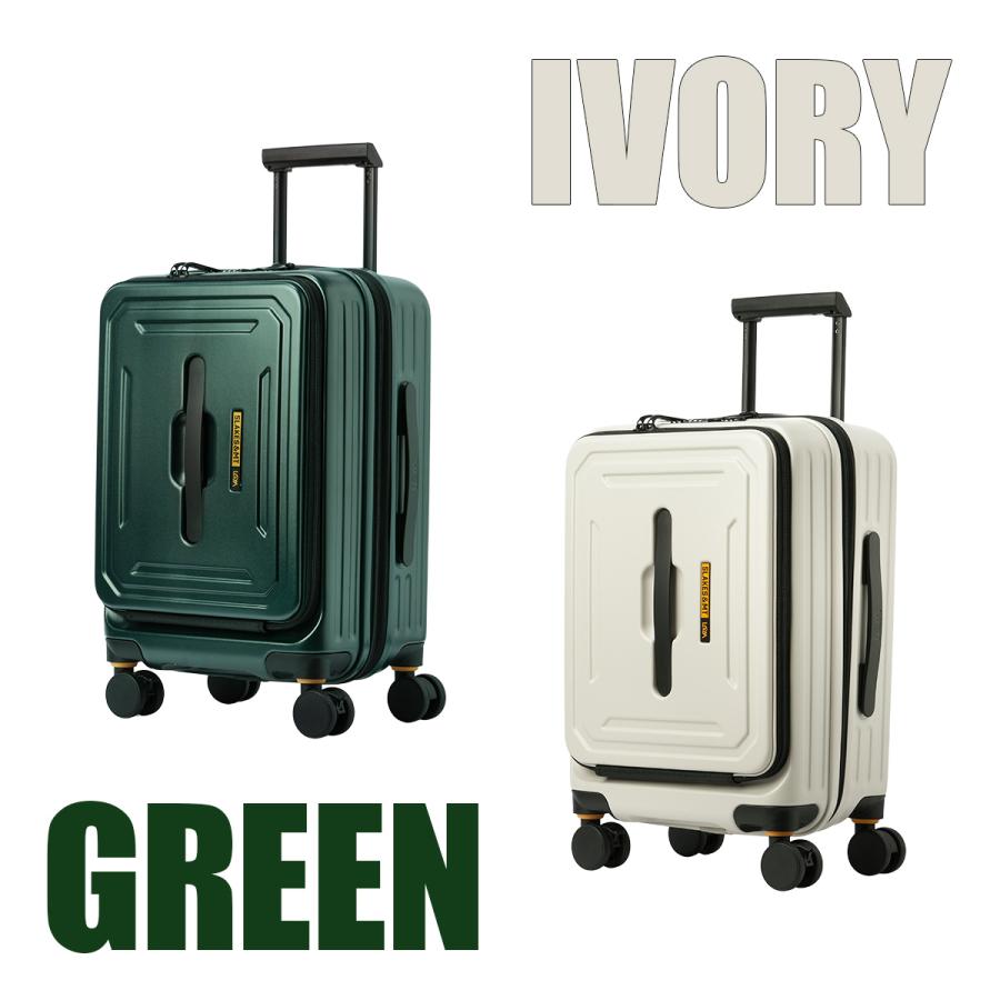 最大51% 2/3限定 ファイブレイクス アンド エムティー スーツケース