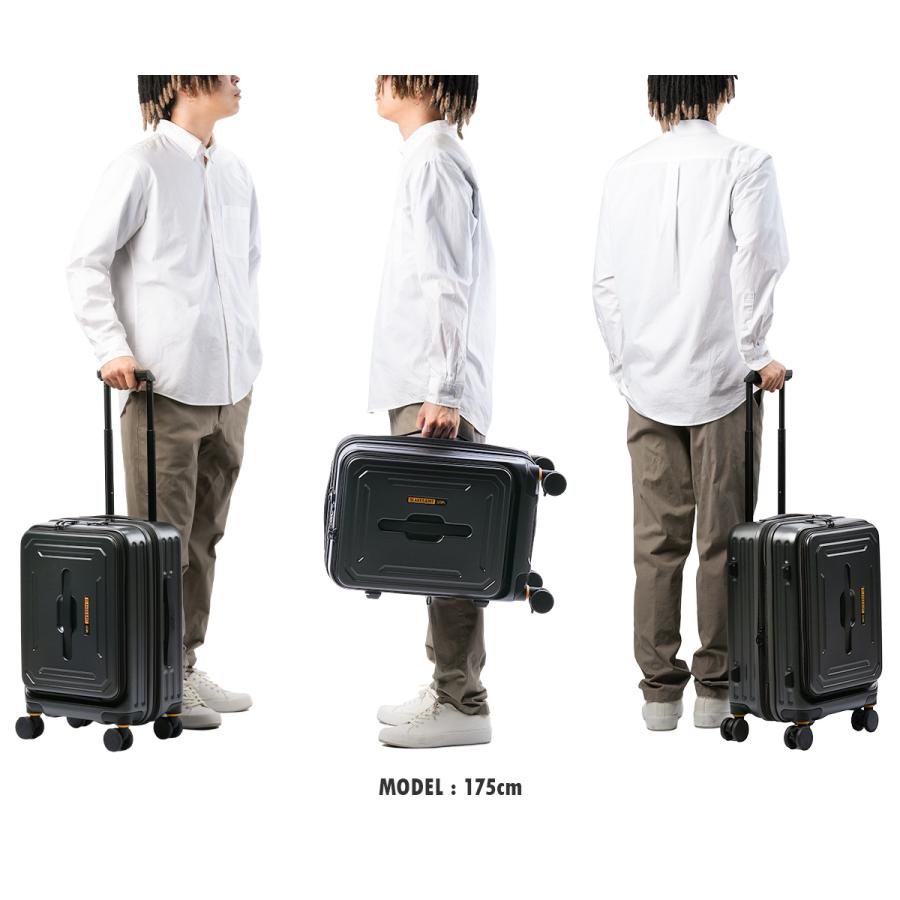 最大51% 2/23限定 ファイブレイクス アンド エムティー スーツケース