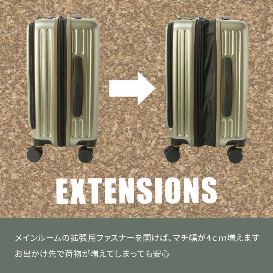 最大50% 3/5限定 ファイブレイクス アンド エムティー スーツケース