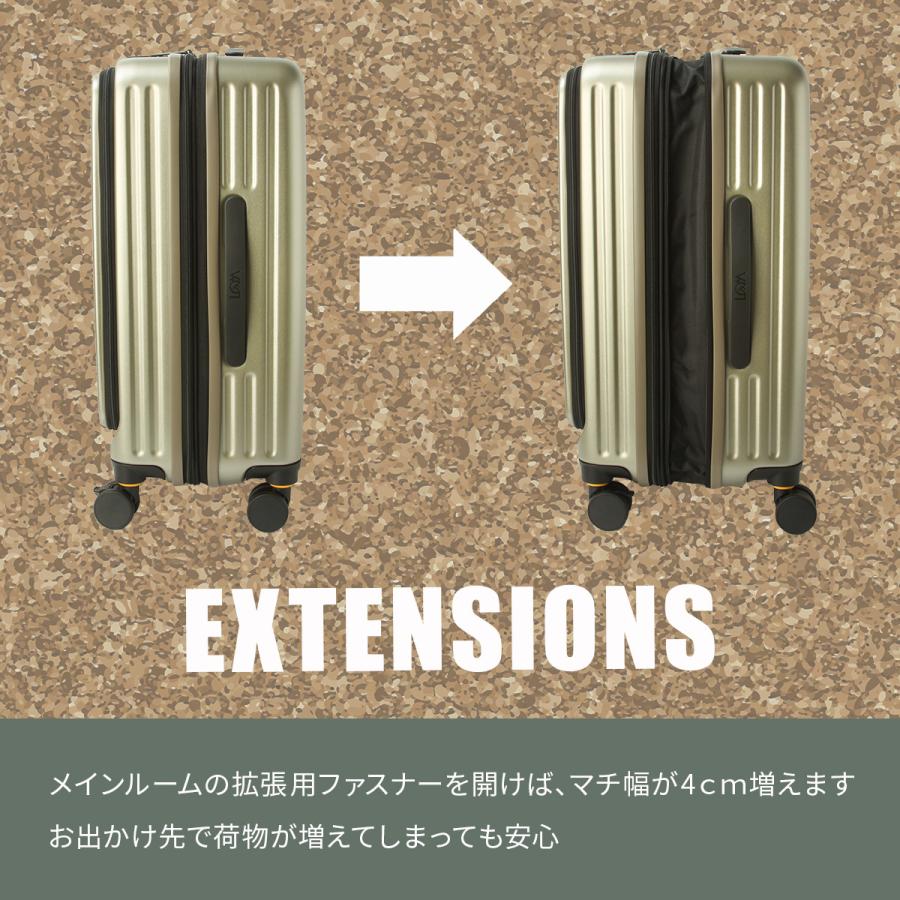 最大51% 2/23限定 ファイブレイクス アンド エムティー スーツケース M