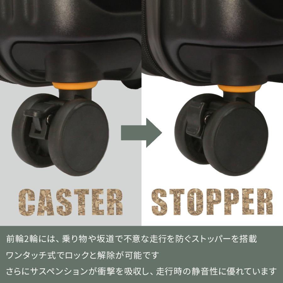 最大42% 9/15限定 ファイブレイクス アンド エムティー スーツケース M