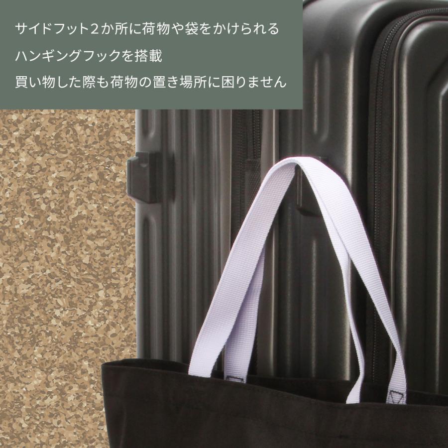 ファイブレイクス アンド エムティー スーツケース Mサイズ フロント
