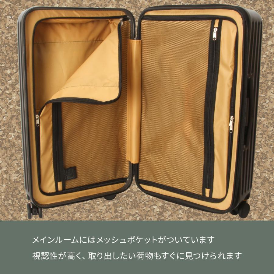 最大39% 5/1限定 ファイブレイクス アンド エムティー スーツ 最大39% 5/1限定 ファイブレイクス アンド エムティー スーツ